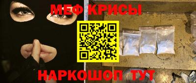 apvp Нарткала