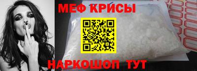 apvp Нарткала