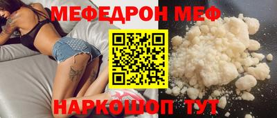 apvp Нарткала