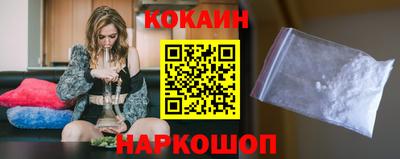 apvp Нарткала