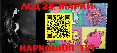 кокаин перу Наро-Фоминск