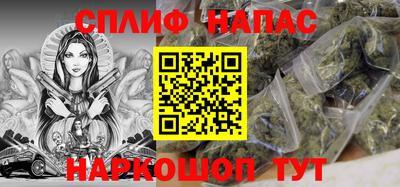 apvp Нарткала