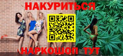 apvp Нарткала