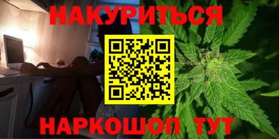 apvp Нарткала