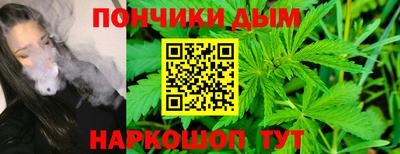 apvp Нарткала