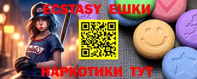 apvp Нарткала