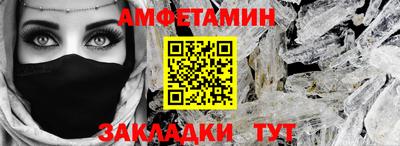 apvp Нарткала