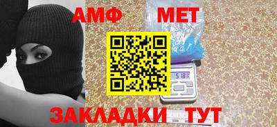 apvp Нарткала