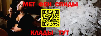 кокаин перу Наро-Фоминск