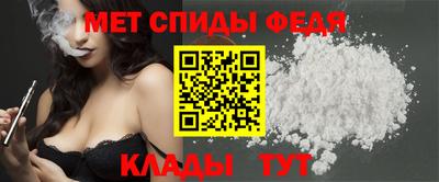 бутират Нальчик
