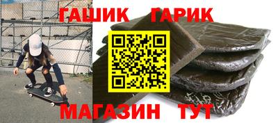 кокаин перу Наро-Фоминск