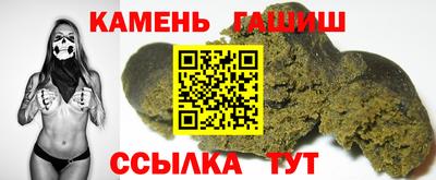 кокаин перу Наро-Фоминск