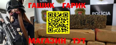 кокаин перу Наро-Фоминск