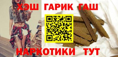 кокаин перу Наро-Фоминск