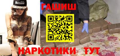 apvp Нарткала