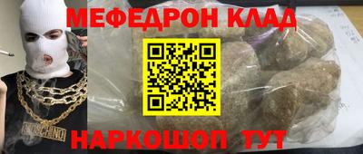 apvp Нарткала